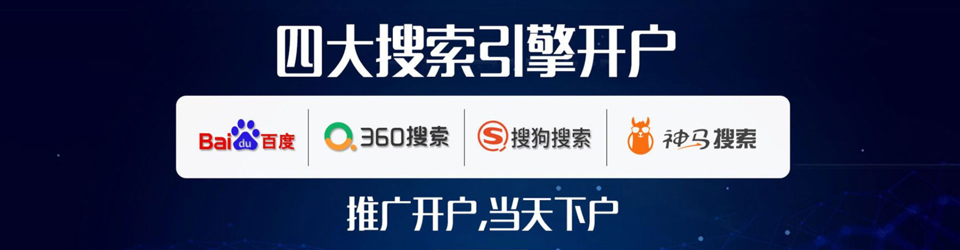繁昌快手信息流